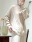 dongguan knitwear factory, dongguan knitwear supplier  cashmeres silk knitted top cardigan wool cardigan women sweater men sweater knitted dress knitted skirt knitted robe knitted overcoat knitted pullover knitted undershirts knitted top knitted vest knitted tank top knitted hoodie knitted t shirt knitted shirt knitted pants