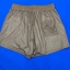 dongguan gymwear factory, dongguan gymwear gbt shorts  supplier
