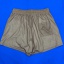 dongguan gymwear factory, dongguan gymwear gbt shorts  supplier