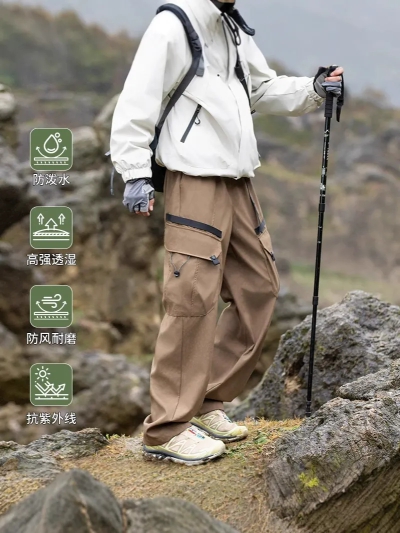 dongguan streetwear factory, dongguan streetwear cargo pants  supplier