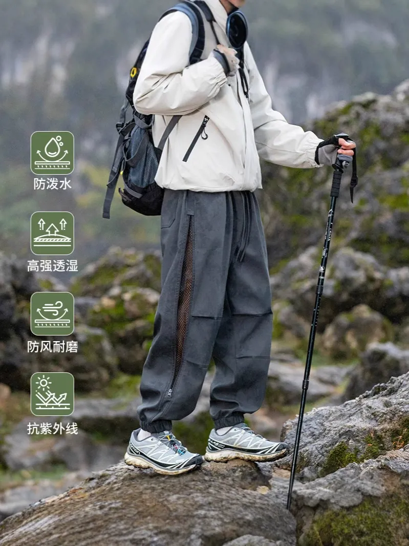 dongguan streetwear factory, dongguan streetwear  cargo pants  supplier