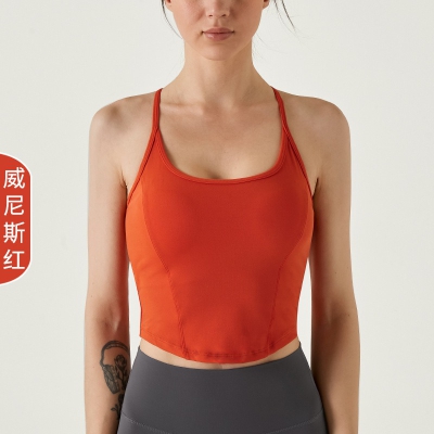dongguan activewear factory, dongguan activewear  yoga top  supplier