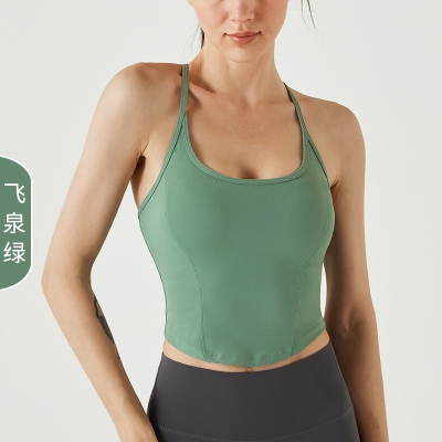 dongguan activewear factory, dongguan activewear yoga top  supplier