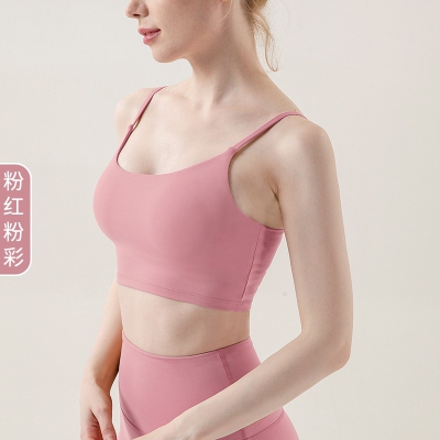 dongguan activewear factory, dongguan activewear  yoga top  supplier