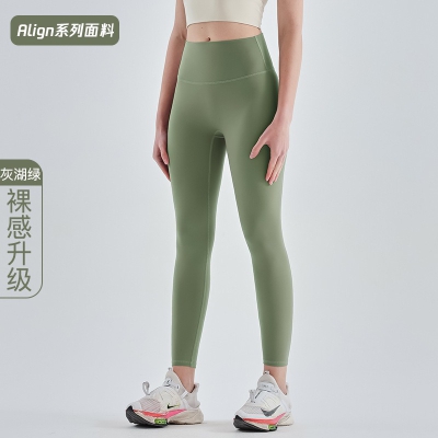 dongguan activewear factory, dongguan activewear  yoga leggings  supplier