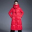 dongguan womenwear factory, dongguan womenwear women down coat  supplier