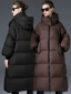 dongguan womenwear factory, dongguan womenwear women down coat  supplier