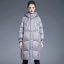 dongguan womenwear factory, dongguan womenwear women down coat  supplier