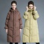 dongguan womenwear factory, dongguan womenwear women down coat  supplier
