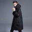 dongguan womenwear factory, dongguan womenwear women down coat  supplier
