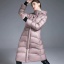 dongguan womenwear factory, dongguan womenwear women down coat  supplier