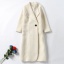 dongguan womenwear factory, dongguan womenwear supplier  ootd silk blouse silk pants silk top silk t shirt blouse women suits women shorts women coat women overcoat women pants women down coat women top women vest women silk slip women suspender women t shirt shape wear underwear women bra