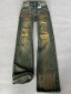 dongguan streetwear factory, dongguan streetwear  women jeans  supplier