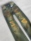 dongguan streetwear factory, dongguan streetwear  women jeans  supplier