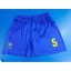 dongguan gymwear factory, dongguan gymwear compression shorts  supplier