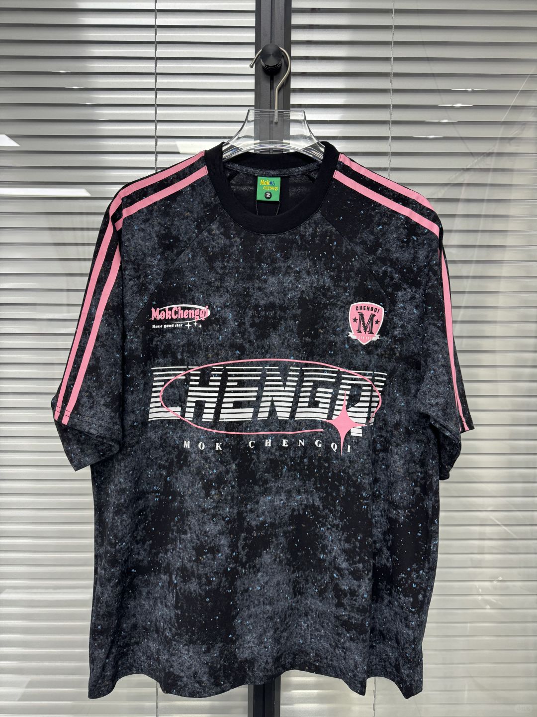 dongguan streetwear factory, dongguan streetwear t shirt supplier