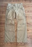 dongguan streetwear factory, dongguan streetwear cargo pants  supplier