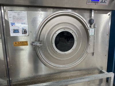dongguan data factory, dongguan data  washing  supplier