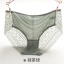 dongguan womenwear factory, dongguan womenwear underwear  supplier