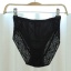 dongguan womenwear factory, dongguan womenwear underwear  supplier