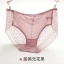 dongguan womenwear factory, dongguan womenwear underwear  supplier