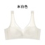 dongguan womenwear factory, dongguan womenwear women bra  supplier