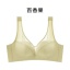 dongguan womenwear factory, dongguan womenwear women bra  supplier