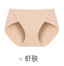 dongguan womenwear factory, dongguan womenwear supplier  ootd silk blouse silk pants silk top silk t shirt blouse women suits women shorts women coat women overcoat women pants women down coat women top women vest women silk slip women suspender women t shirt shape wear underwear women bra
