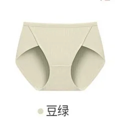 dongguan womenwear factory, dongguan womenwear underwear supplier