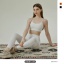 dongguan activewear factory, dongguan activewear active sets  supplier