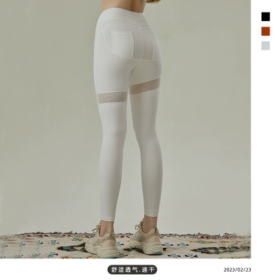 dongguan activewear factory, dongguan activewear  yoga leggings  supplier