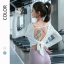 dongguan activewear factory, dongguan activewear yoga top  supplier