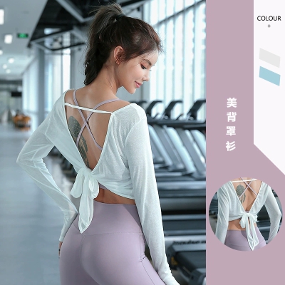 dongguan activewear factory, dongguan activewear  yoga top  supplier
