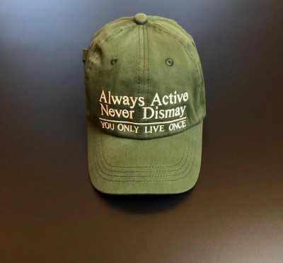 dongguan baseball hats dongguan beanie hats 