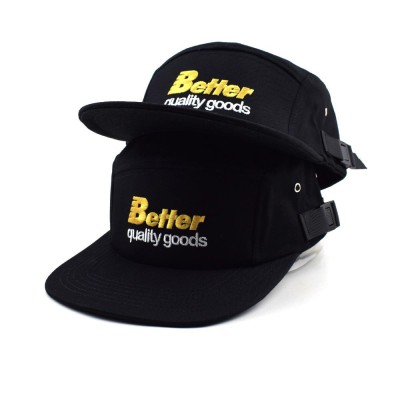 dongguan baseball hats dongguan beanie hats 