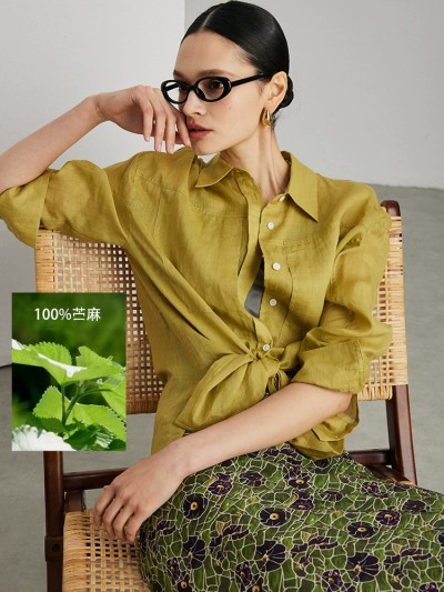 dongguan ootd dongguan women pants dongguan women shorts dongguan tops dongguan blouse dongguan silk blouse dongguan dress dongguan silk dress dongguan skirt dress dongguan women blazer dongguan boutique 