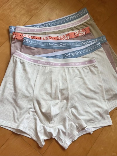 dongguan silk robe dongguan silk slip dongguan silk sleep dress dongguan silk pajamas dongguan sexy pajamas dongguan men silk pajamas dongguan lingerie dongguan underwear dongguan  